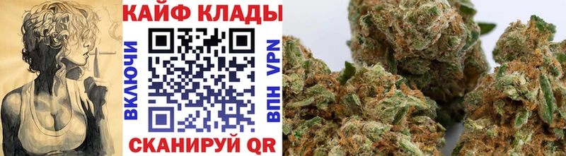 Купить наркоту Ковров Конопля  OMG онион  Мефедрон  КОКАИН 