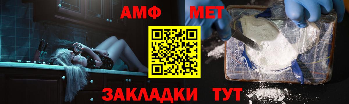 ГЕРОИН  COCAIN  Вход с VPN  Экстази  Ковров  Конопля  Меф   ГАШИШ  Лсд 25 