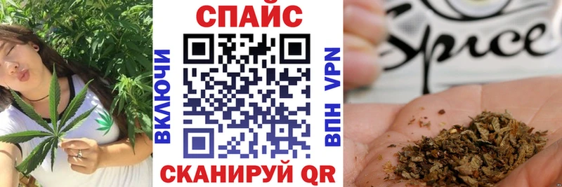 Бутират Butirat Ковров