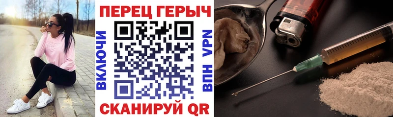 ГЕРОИН афганец  маркетплейс формула  Ковров 
