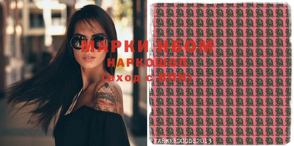 MESCALINE Липки