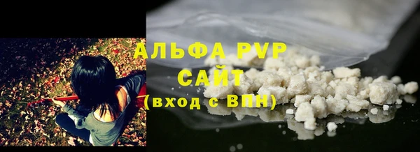 меф Лихославль