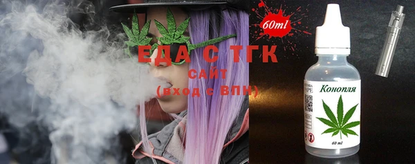 хмурый Лиски