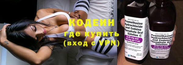 MESCALINE Липки