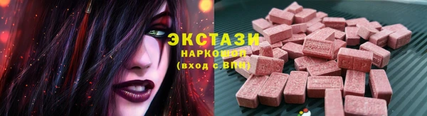 хмурый Лиски