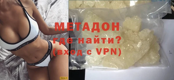 хмурый Лиски