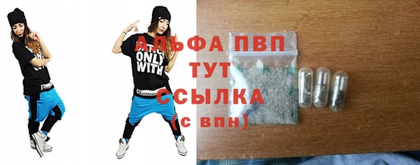 MESCALINE Липки