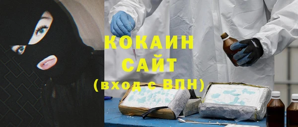 MESCALINE Липки