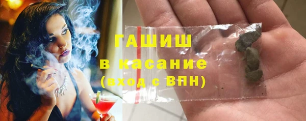 MESCALINE Липки