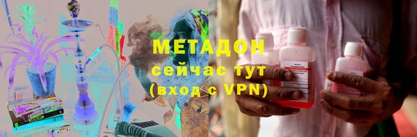 MESCALINE Липки