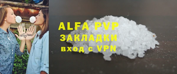 MESCALINE Липки