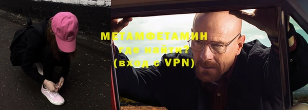 MESCALINE Липки