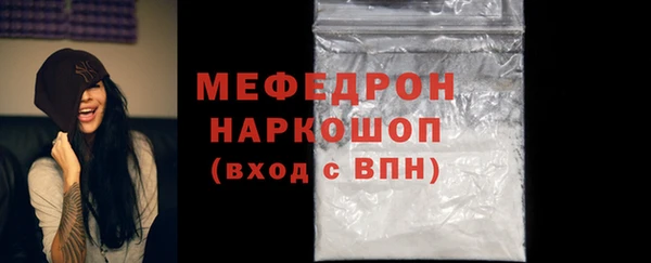 хмурый Лиски