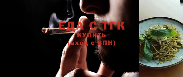 MESCALINE Липки