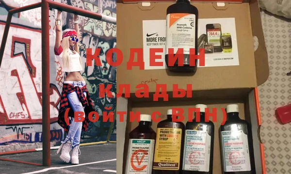 MESCALINE Липки