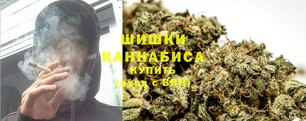 меф Лихославль