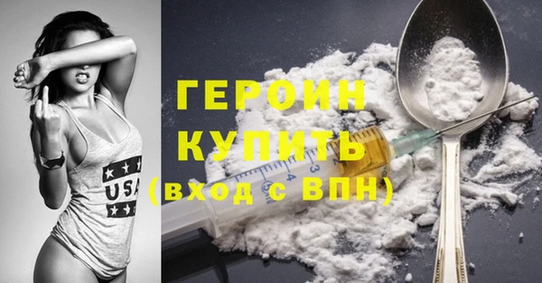 меф Лихославль