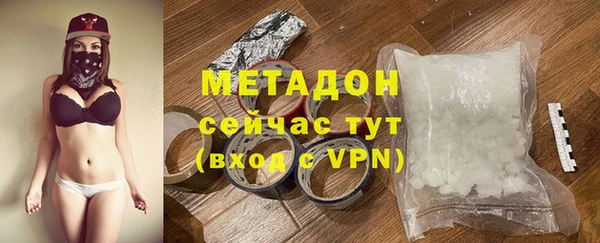хмурый Лиски