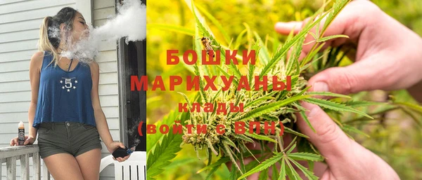 MESCALINE Липки