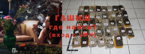 меф Лихославль