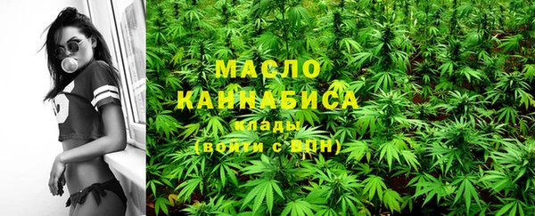 меф Лихославль
