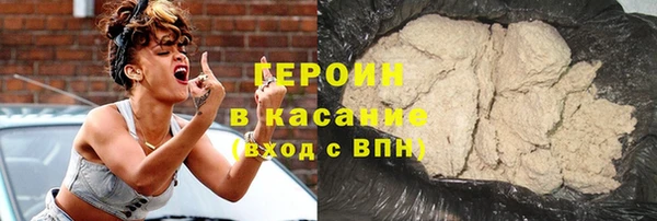 меф Лихославль
