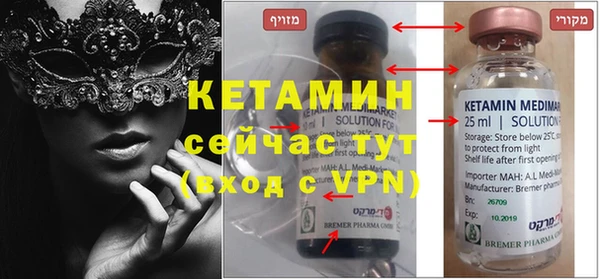 хмурый Лиски