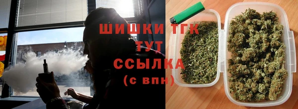 меф Лихославль