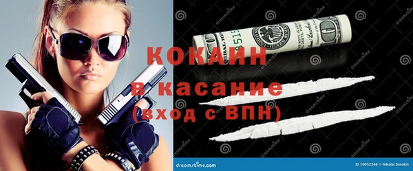 MESCALINE Липки