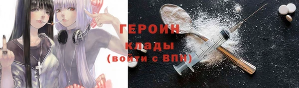 меф Лихославль