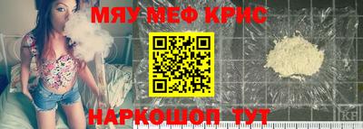 дмт Балаково