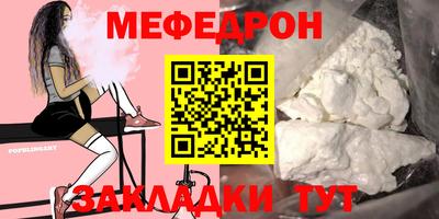 дмт Балаково
