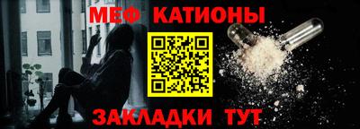 гашишное масло Балашиха
