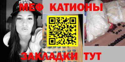 дмт Балаково