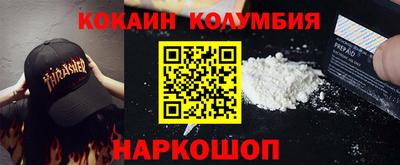 дмт Балаково