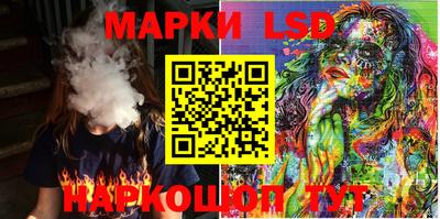 меф Балахна