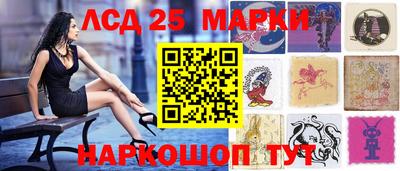 дмт Балаково
