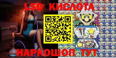 дмт Балаково