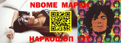 дмт Балаково