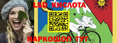 дмт Балаково