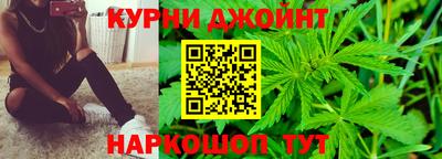 дмт Балаково