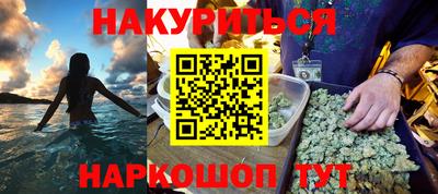 дмт Балаково