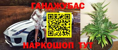 дмт Балаково