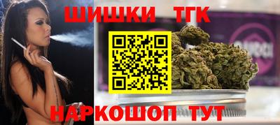 дмт Балаково