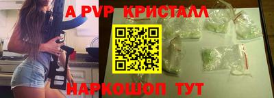 гашишное масло Балашиха