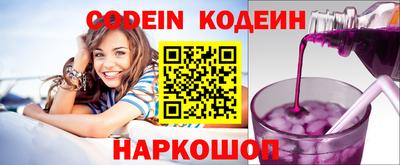 гашишное масло Балашиха