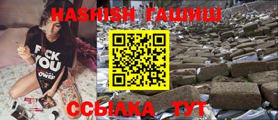 дмт Балаково