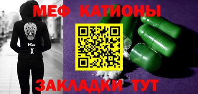 дмт Балаково