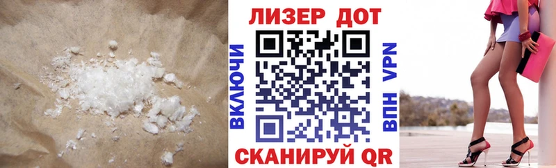 наркошоп  Ковров  ЛСД экстази ecstasy 