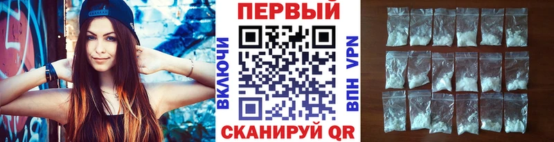 купить закладку  Ковров  МЕТАМФЕТАМИН винт 